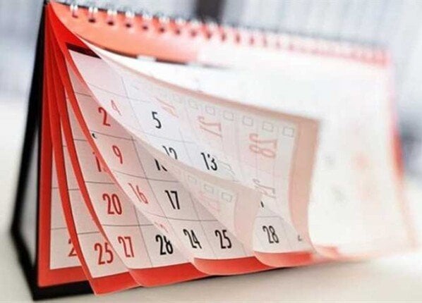 موعد إجازة 6 أكتوبر 2025