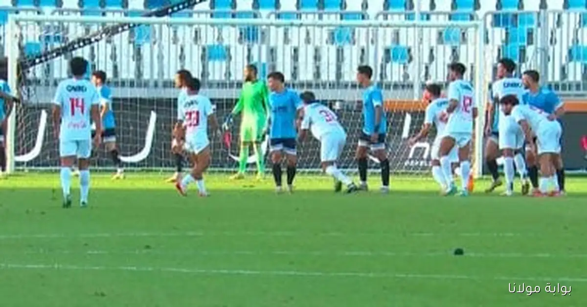 إصابة أحمد شريف وبديل معالى في مباراة المحلة والزمالك يواصل الحفاظ على تقدمه