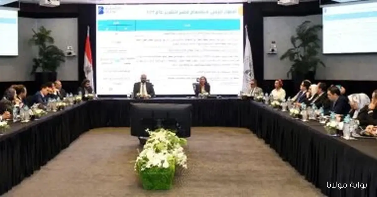 اجتماع أول من نوعه لدعم التحول الرقمي وتعزيز بيئة الاستثمار وفقًا لتقرير جاهزية الأعمال