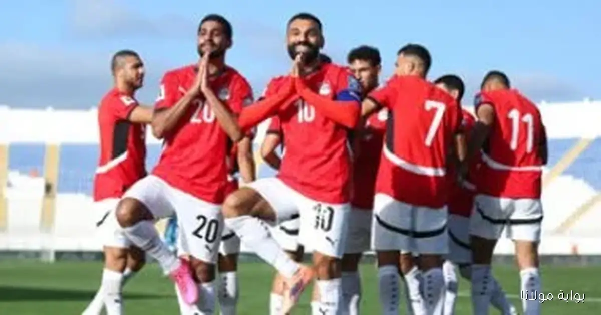 احتفال مميز لمنتخب مصر في استاد القاهرة يوم الأحد المقبل