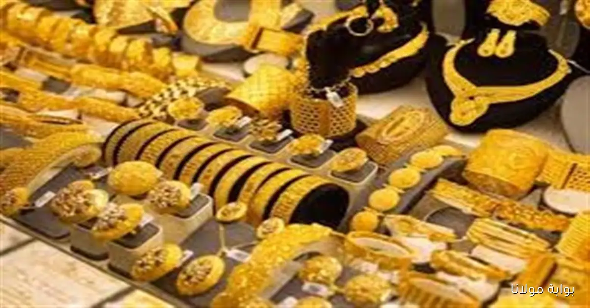 سبيكة 10 جرام بكام .. ارتفاع غير متوقع لأسعار سبائك الذهب في مصر مع صعود BTC وسط توقعات بتحركات غير مسبوقة