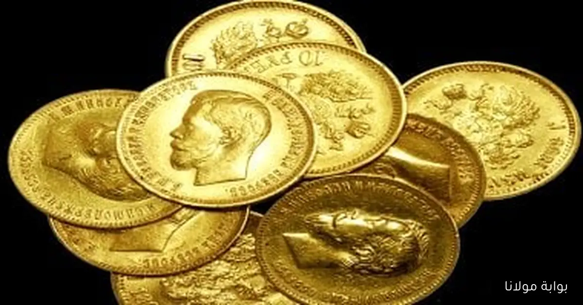 ارتفاع مصنعية الجنيه الذهب إلى 75 جنيهًا في الأسواق بنسبة 38.8%