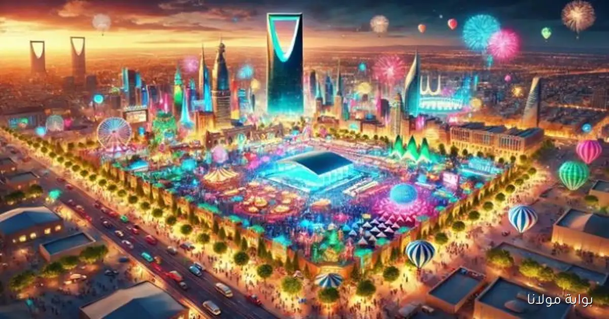 استعد لاكتشاف أبرز المعالم السياحية الجديدة في موسم الرياض 2025 وكيفية حجز فعالياتك المفضلة
