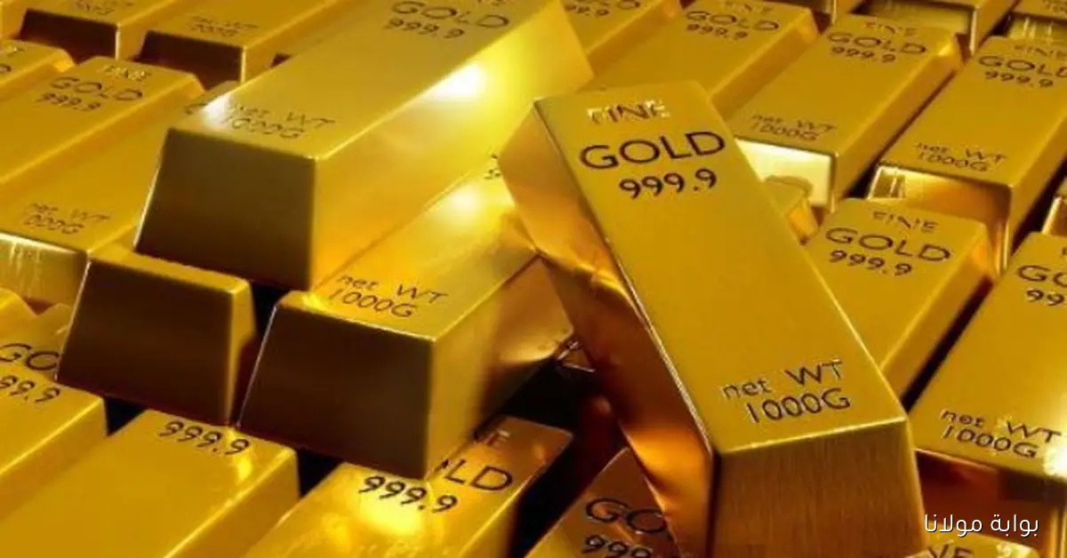 استقرار أسعار الذهب فوق 4000 دولار بفضل توقعات خفض الفائدة في الولايات المتحدة