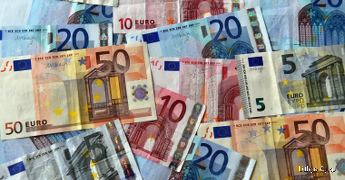 استقرار سعر اليورو في منتصف تعاملات الأربعاء 1 أكتوبر 2025 بالبنوك