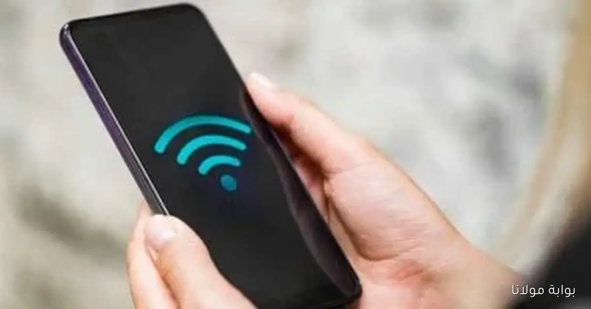 استكشف الواي فاي كولينج من خلال 10 حقائق عن مزاياها وعيوبها