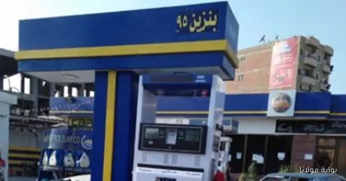اكتشف أحدث أسعار السولار في محطات الوقود اليوم