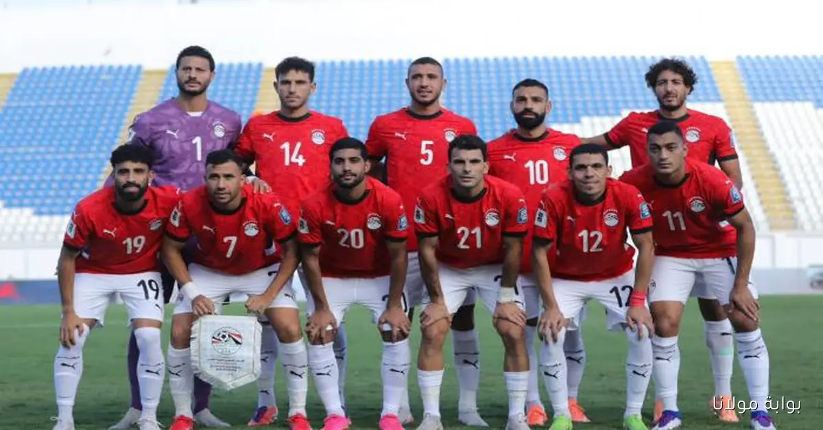 اكتشف القنوات المفتوحة التي ستنقل مباراة مصر وغينيا بيساو في تصفيات كأس العالم 2026