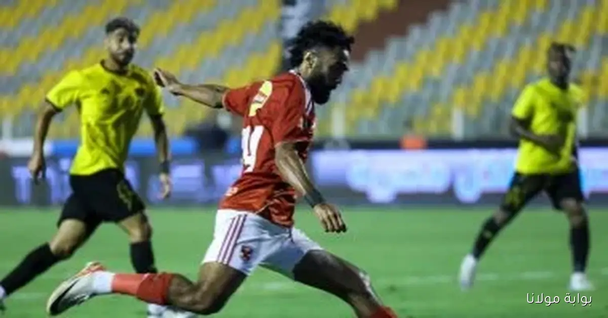 الأهلي يعلن غياب حسين الشحات لمدة 7 أسابيع بسبب إصابة في وتر الخلفية