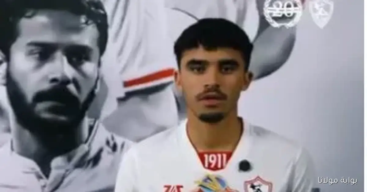 الاتحاد السكندري يكشف عن رفض عرض جون إدوارد لضم الجفالي ويستعد لدعم الفريق في يناير