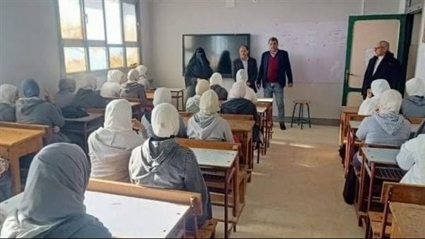 الفصل الدراسي الأول