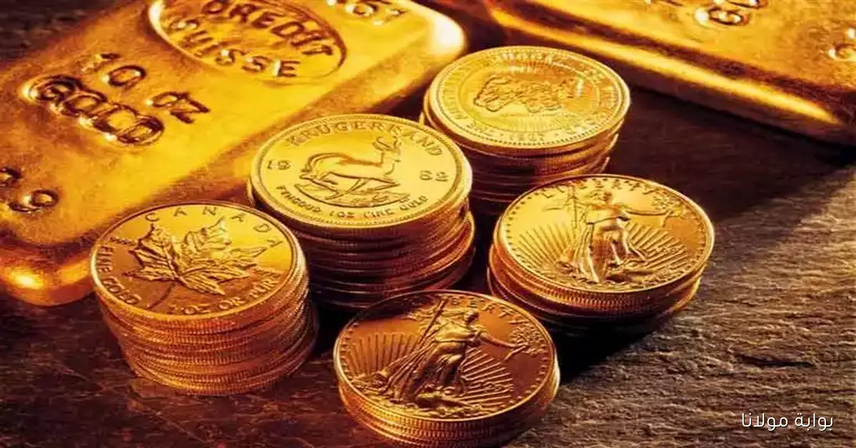 إرتفاع تاريخي.. كم سعر الجنيه الذهب اليوم btc اليوم ويتجاوز 43 ألف جنيه