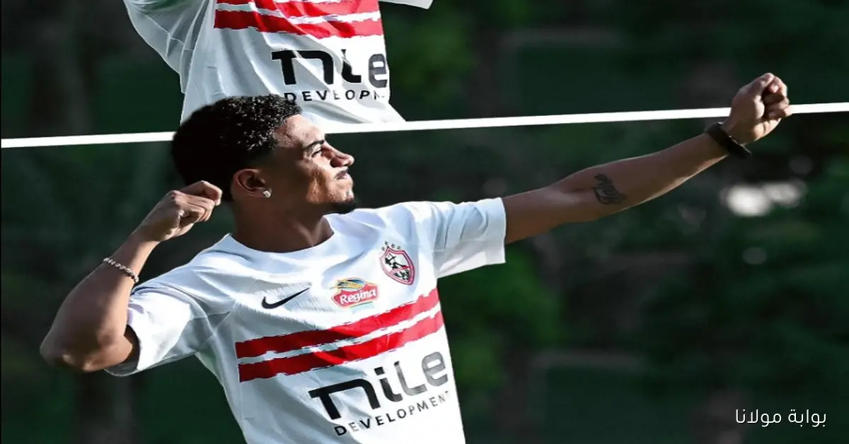 موعد مباراة الزمالك القادمة في كأس الكونفيدرالية بعد تعادله الأخير ضد المحلة