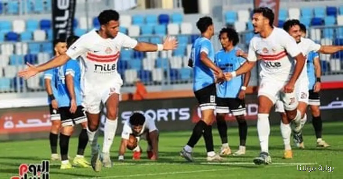 الزمالك ضمن 7 أندية غائبة عن دوري أبطال أفريقيا هذا الموسم