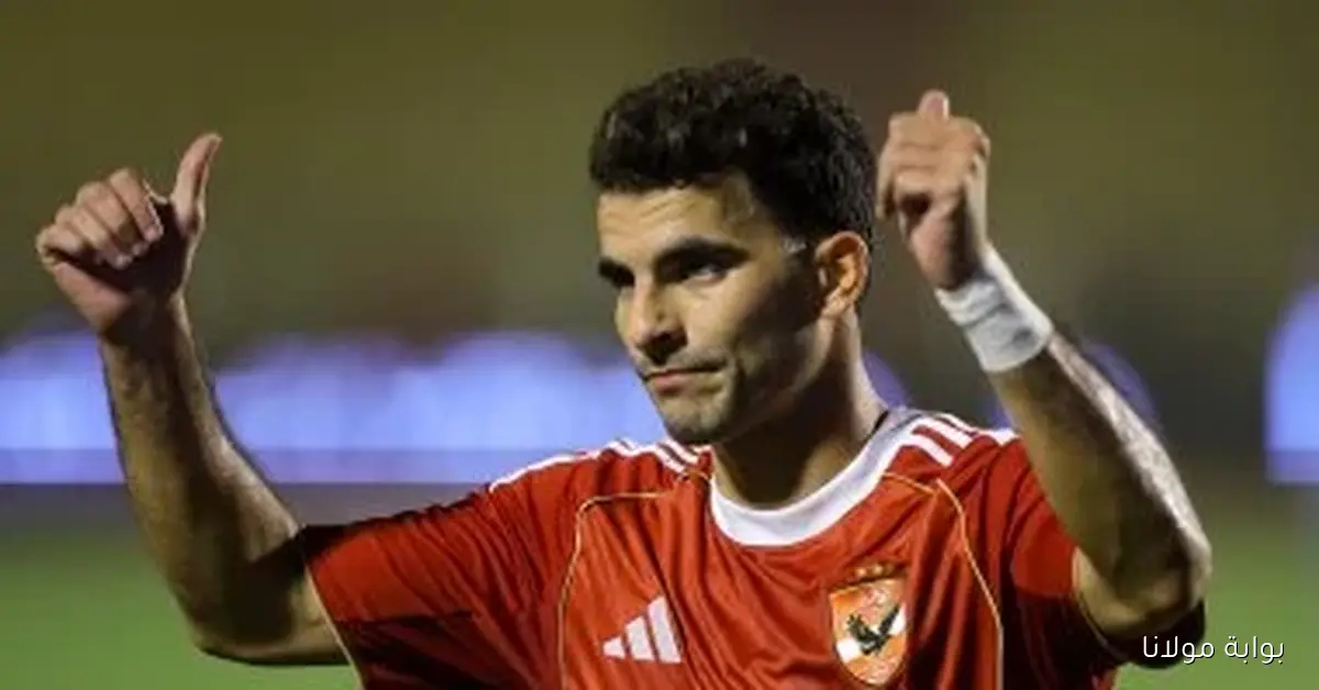 الزمالك يستعد لجلسة استماع جديدة بشأن شكوى زيزو الأسبوع المقبل