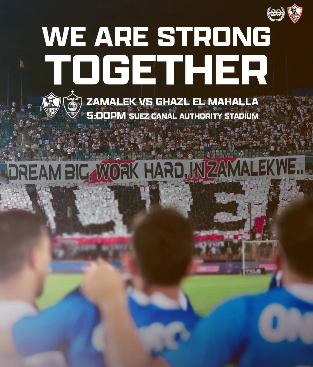 الزمالك ضد غزل المحلة