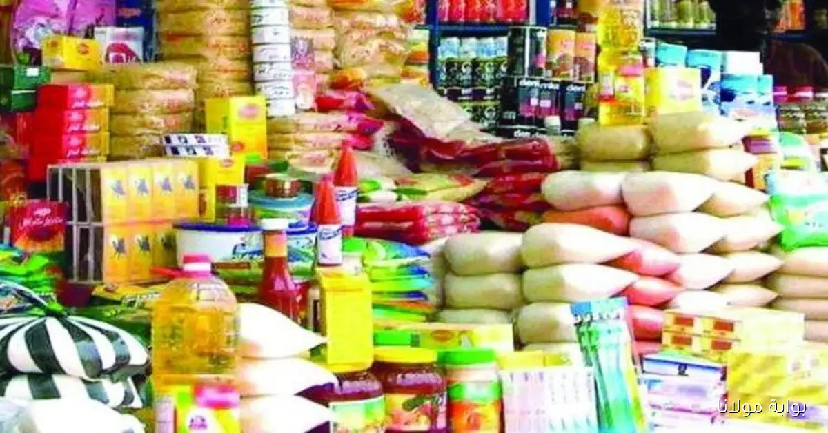بعد بعد صرف مقررات التموين لهذا الشهر أكتوبر اليوم إعرف سعر الزيت بكام؟