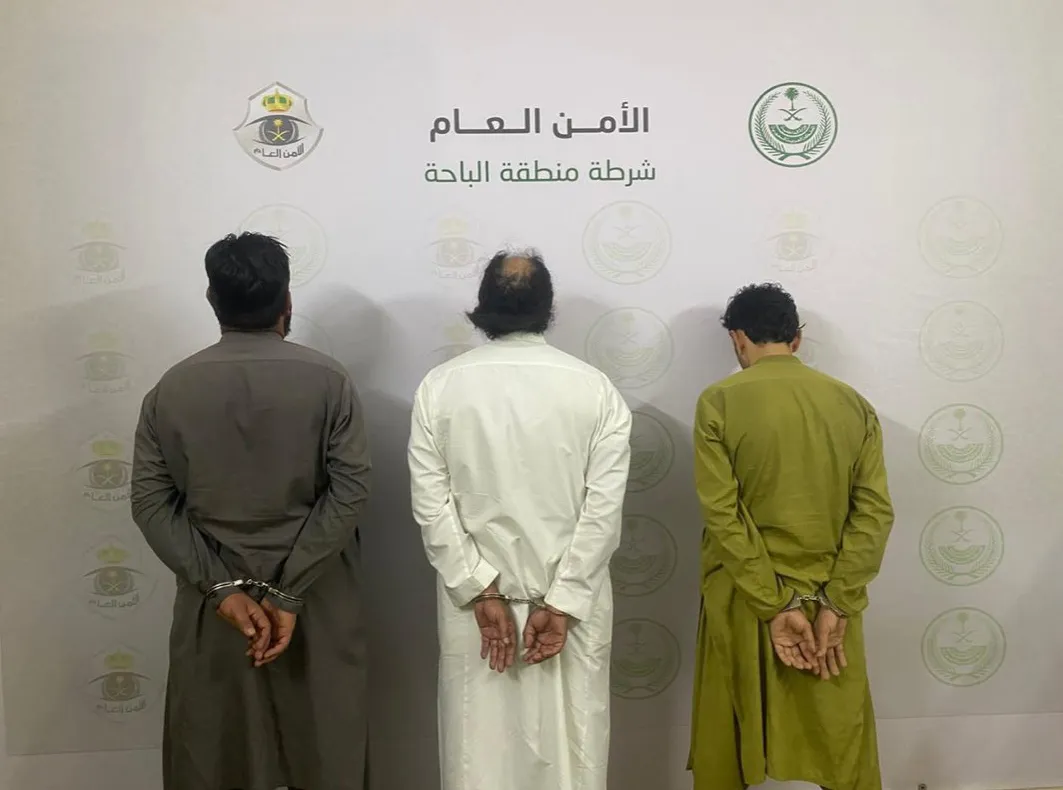 إدارة التحريات والبحث الجنائي