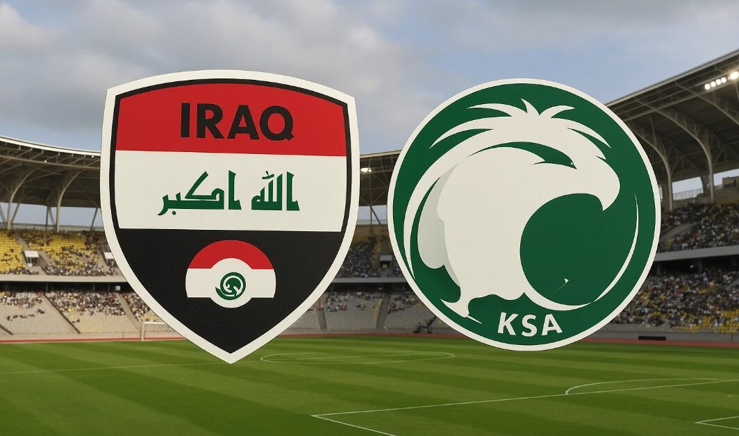 القنوات الناقلة لمباراة السعودية والعراق الحاسمة في ملحق كاس العالم 2026 والموعد المرتقب