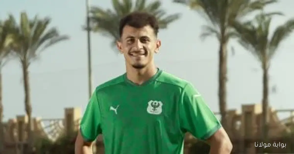 المصري يوضح تفاصيل طلب الأهلي بشأن إعارة عمر الساعي