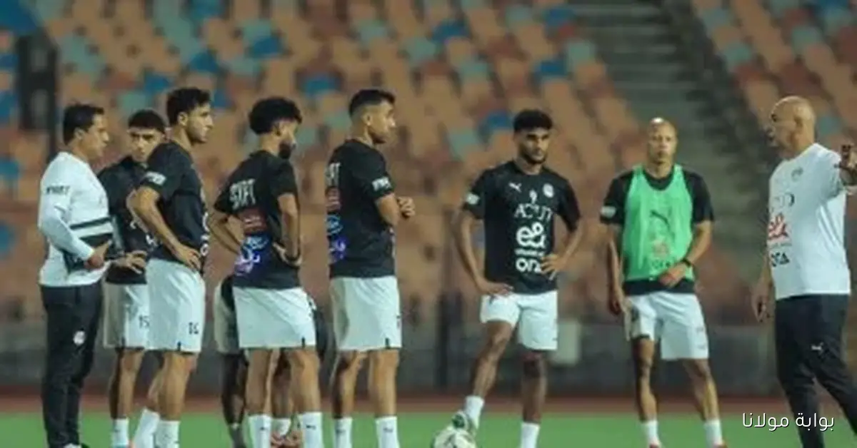 المنتخب الوطني يكمل تحضيراته في استاد القاهرة لمواجهة جيبوتي اليوم