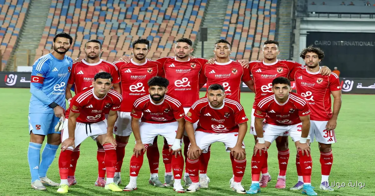 رحلة خارجية جديدة.. الأهلي يكشف تفاصيل سفره إلى بوروندي لملاقاة إيجل نوار