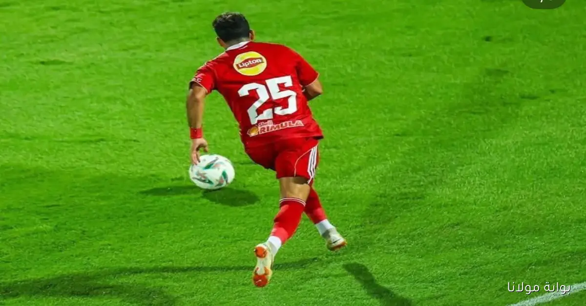 تعديل جدول الدوري يمنح الأهلي موعدًا جديدًا لمواجهة الاتحاد السكندري.. والفريق يبدأ الاستعدادات