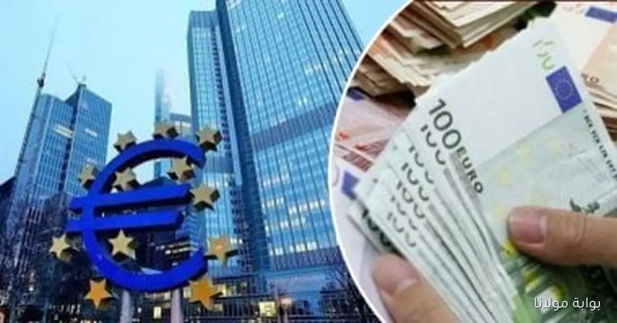 اليورو يشهد انخفاضاً ملحوظاً أمام الجنيه في ختام تعاملات الثلاثاء 7 أكتوبر 2025