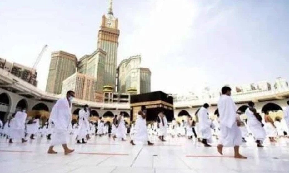 حج القرعة