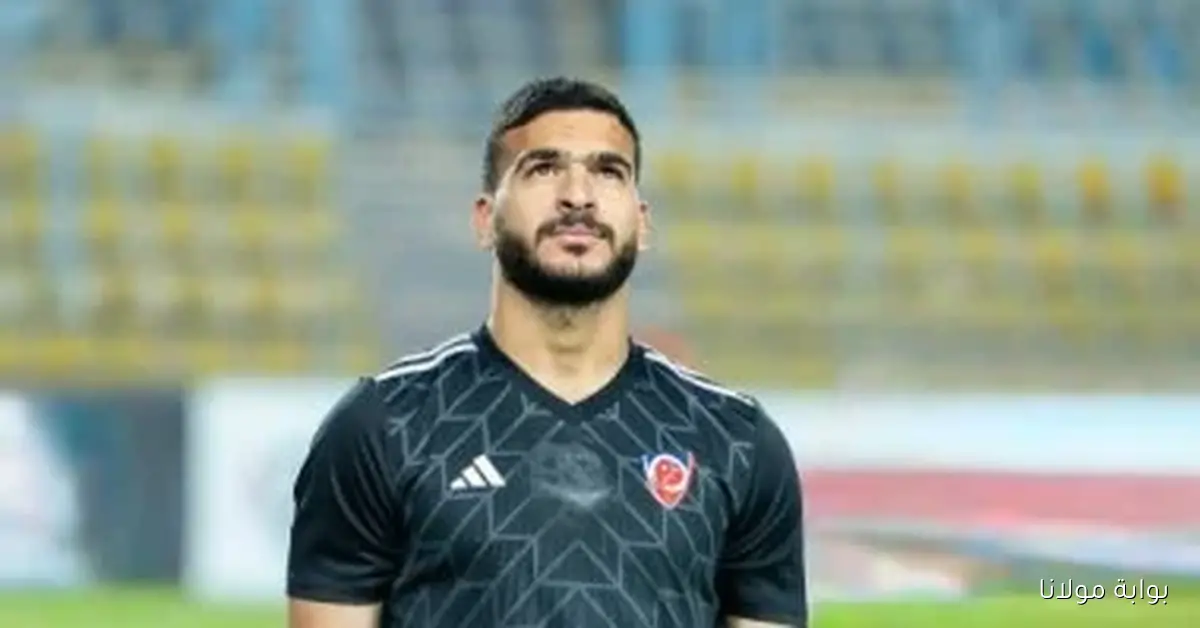بتروجت يوضح تفاصيل عروض حامد حمدان من الدوري الليبي