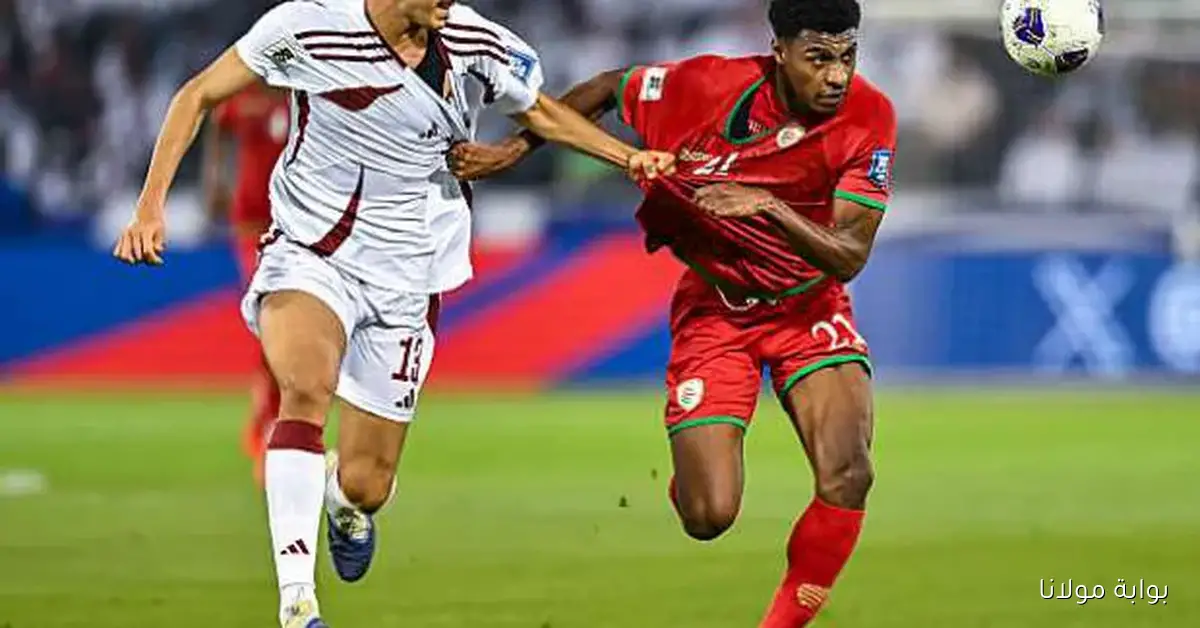 HD . . بث مباشر مباراة الإمارات وعمان يلا شوت الآن في الملحق الآسيوي