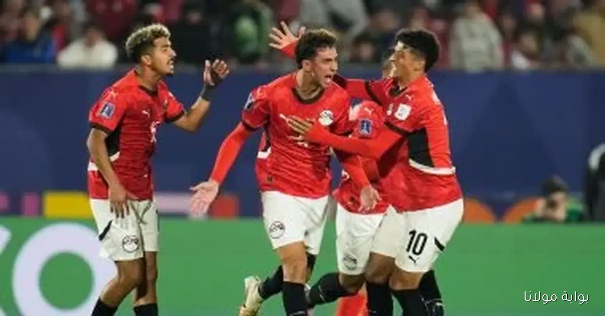 بعد 75 دقيقة من التنافس.. التعادل مستمر (1- 1) بين منتخب مصر للشباب وتشيلي