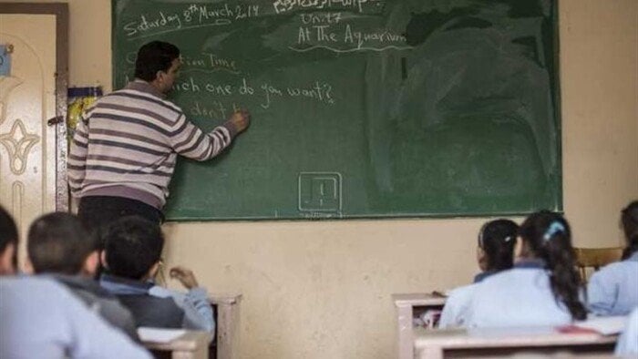 تحديث بيانات المعلمين 2025