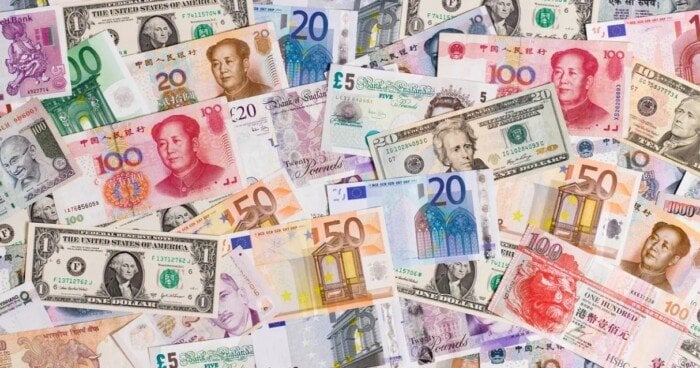 أسعار صرف العملات في البنك المركزي