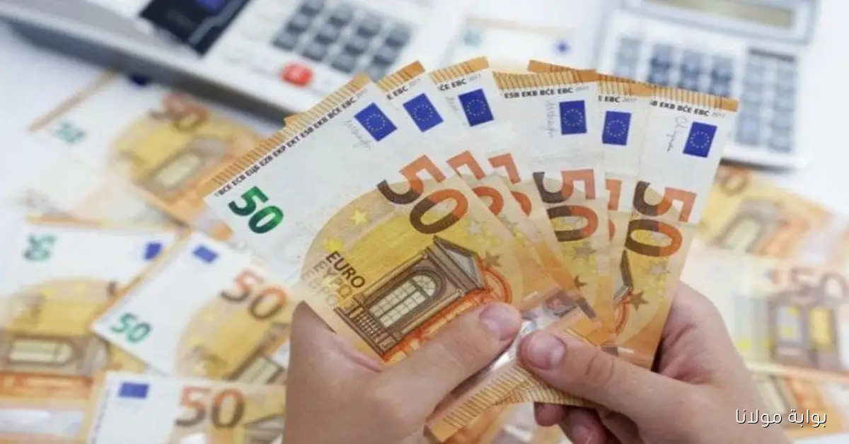 تحديثات سعر اليورو في ختام تعاملات الثلاثاء 7 أكتوبر 2025