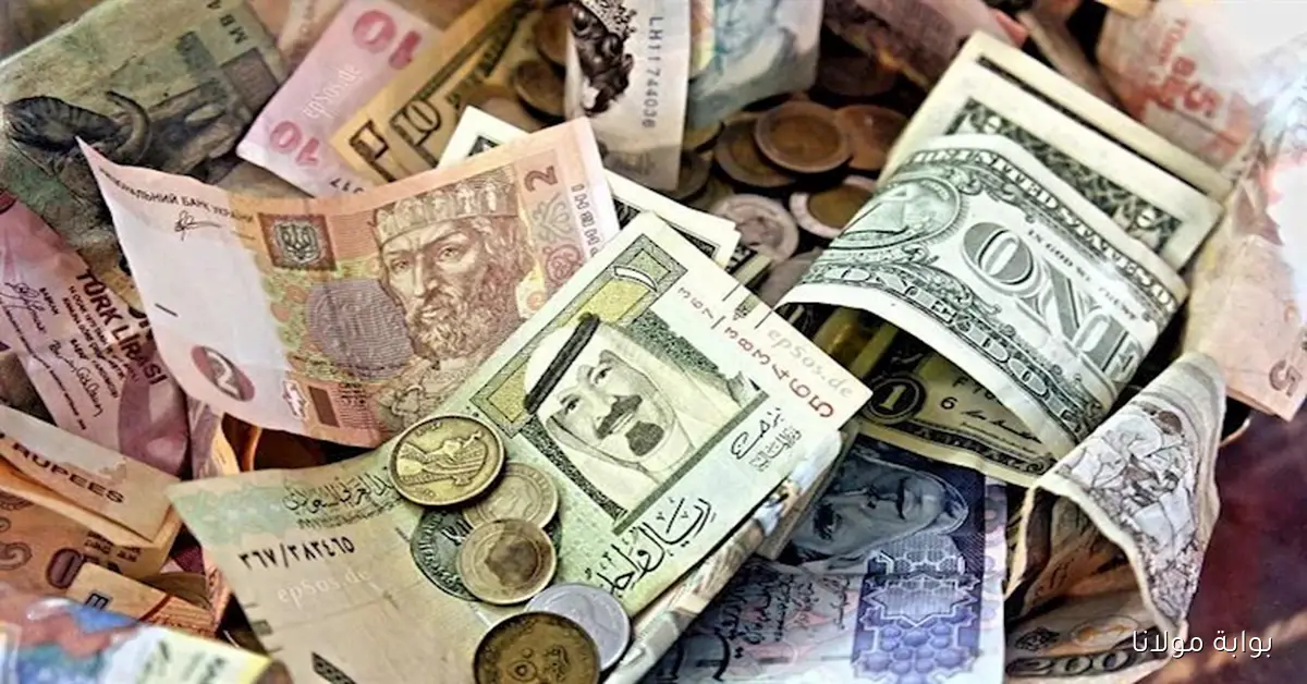 الدرهم الإماراتي وصل كام.. تراجع أسعار 6 عملات عربية مقابل الجنيه في تعاملات اليوم