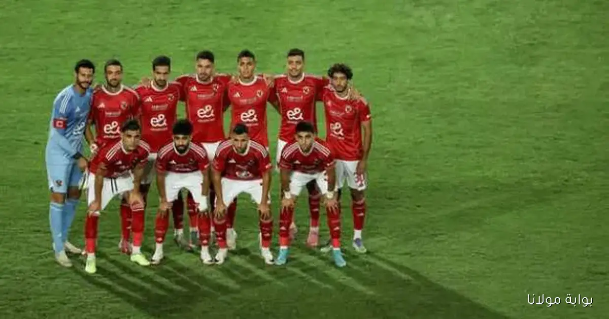 عودة زيزو في تشكيلة الأهلي ضد كهرباء الإسماعيليه في الدوري