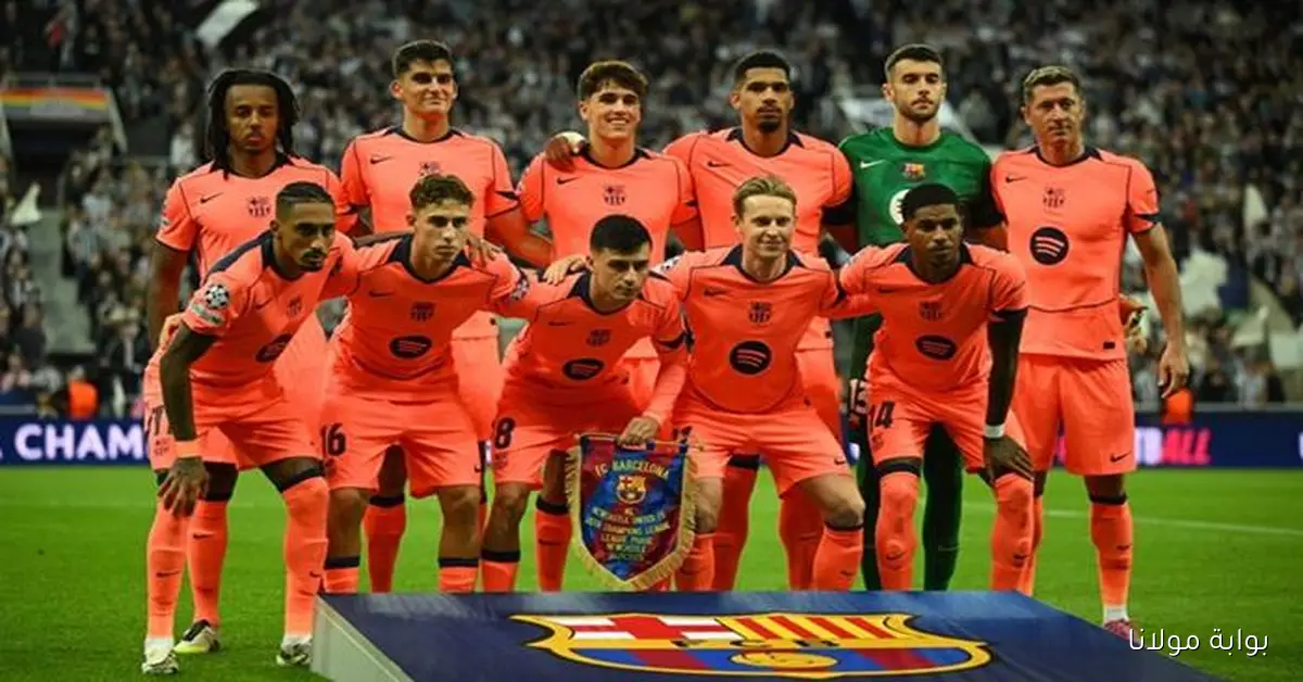 غيابات كبيرة عن تشكيلة برشلونة وباريس سان جيرمان في كلاسيكو أوروبا اليوم