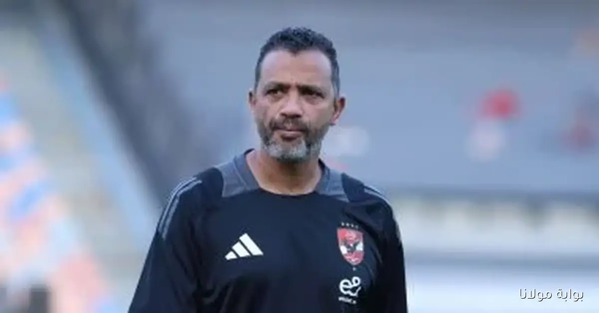 تعاقد المقاولون مع سامي قمصان لتولي تدريب الفريق بعد رحيل محمد مكي