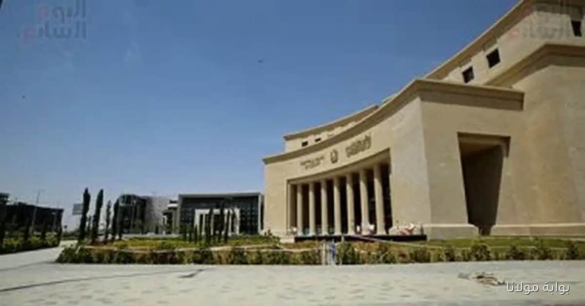 توقعات مثيرة حول قرارات البنك المركزي بشأن أسعار الفائدة غدًا