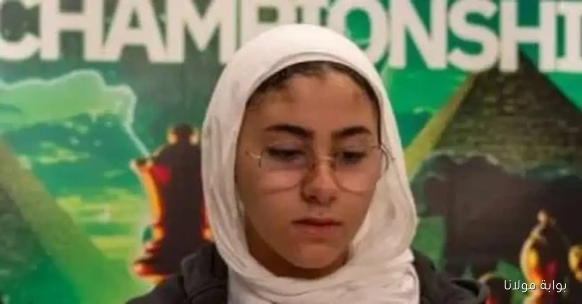 جنى زكى تحقق انتصاراً مميزاً على لاعبة إسرائيل في بطولة العالم للشطرنج بألبانيا