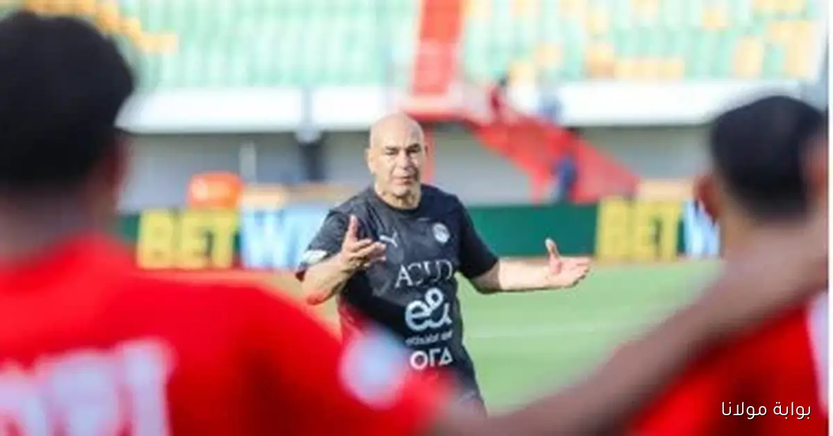 حسام حسن يستدعي 25 لاعبًا لمعسكر أكتوبر ويكشف عن القائمة يوم الأحد المقبل