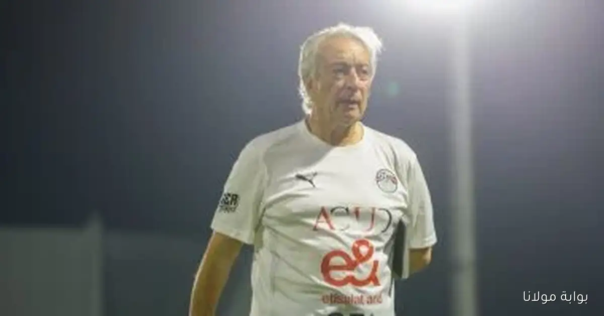 حلمى طولان يحذر من تحديات المنتخب قبل كأس العرب والأندية تضع مصالحها أولاً