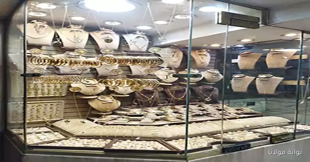 سبيكة ذهب 10 جرام بكام؟.. زيادة أسعار الذهب في مصر مع انطلاق تعاملات يوم السبت