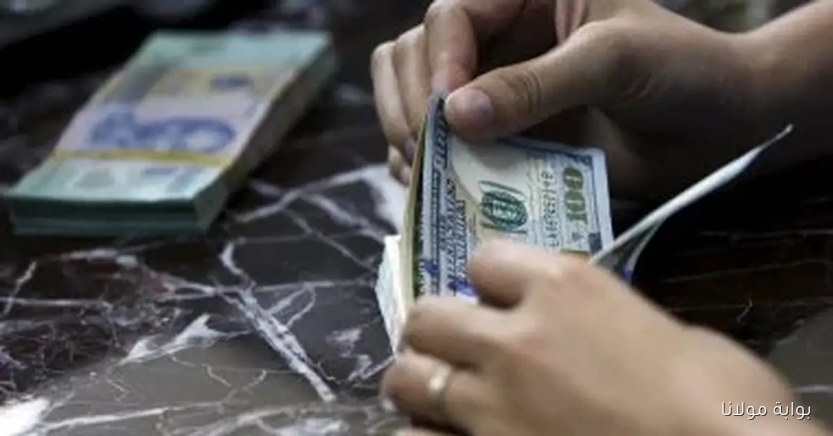 سعر الدولار في بنك مصر اليوم السبت 11 أكتوبر 2025 يصل إلى 47.51 جنيه للشراء