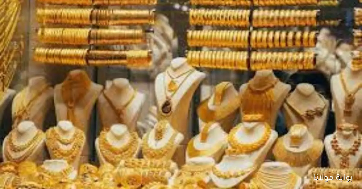 سعر الذهب في مصر يتجاوز 5180 جنيهًا فما الذي يحدث في السوق؟