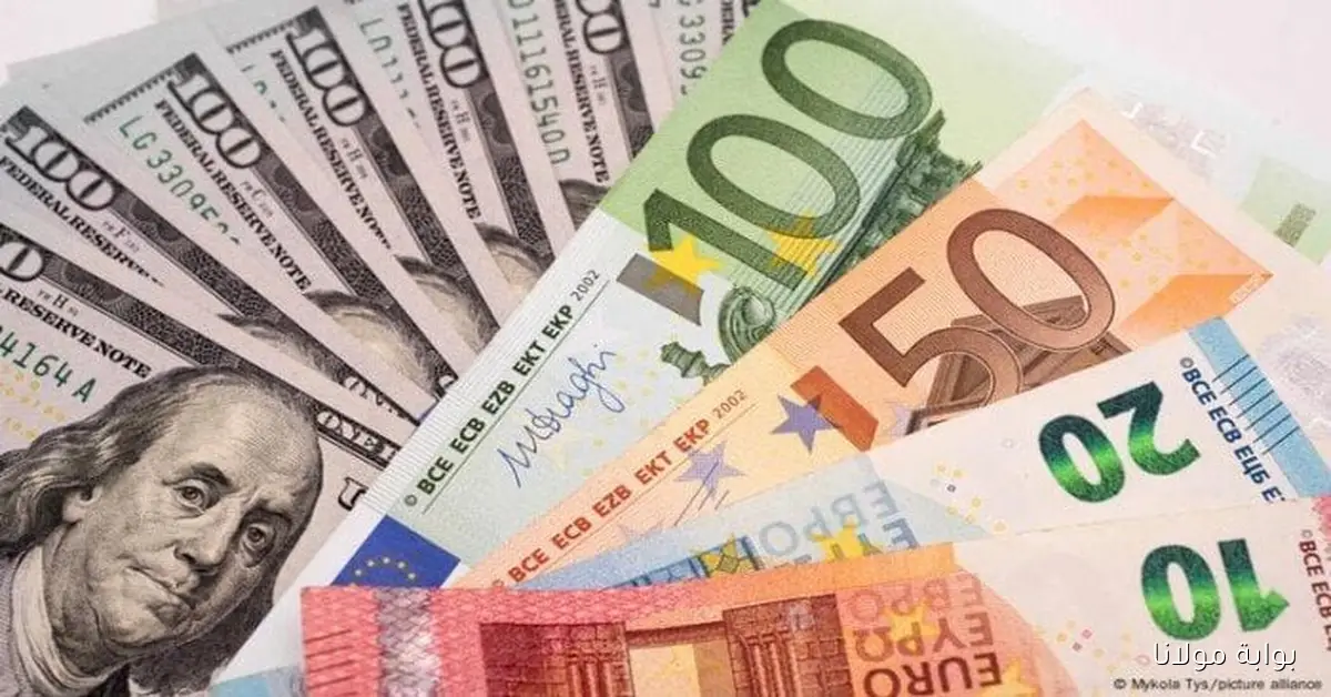 سعر اليورو اليوم في مصر السبت 4 أكتوبر 2025