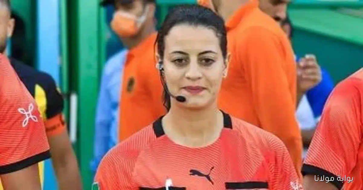شاهندا المغربي تتولى التحكيم في مباريات الأهلي وتساهم في تطوير دوري الكرة النسائية