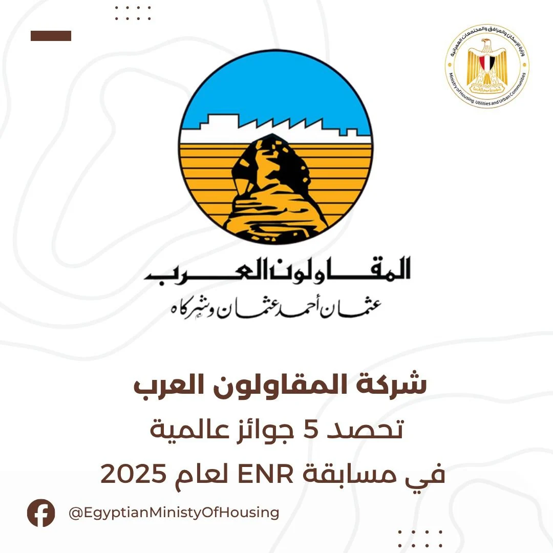 سد ومحطة جوليوس نيريري للطاقة الكهرومائية