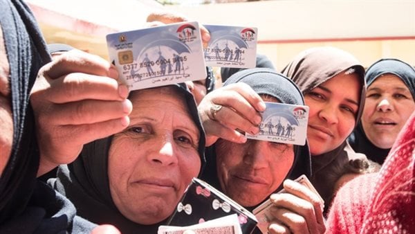 معاش تكافل وكرامة أكتوبر 2025